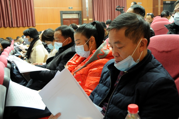 政协邵阳市大祥区第五届委员会第六次会议隆重开幕(图5)